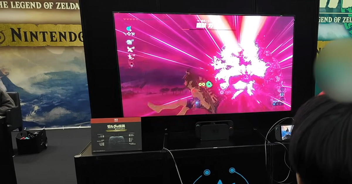 Un speedrunner completa la demo de Zelda: Breath of the Wild para Switch 2 en 7 minutos
