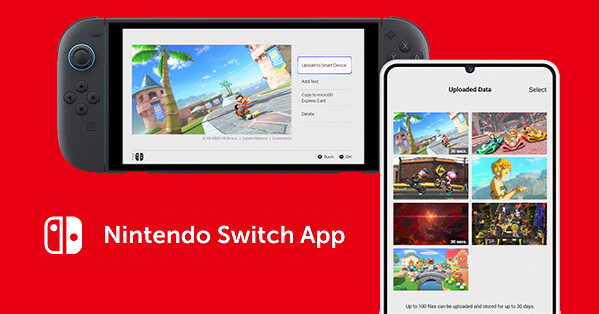 Nintendo Switch App versión 3.0.1