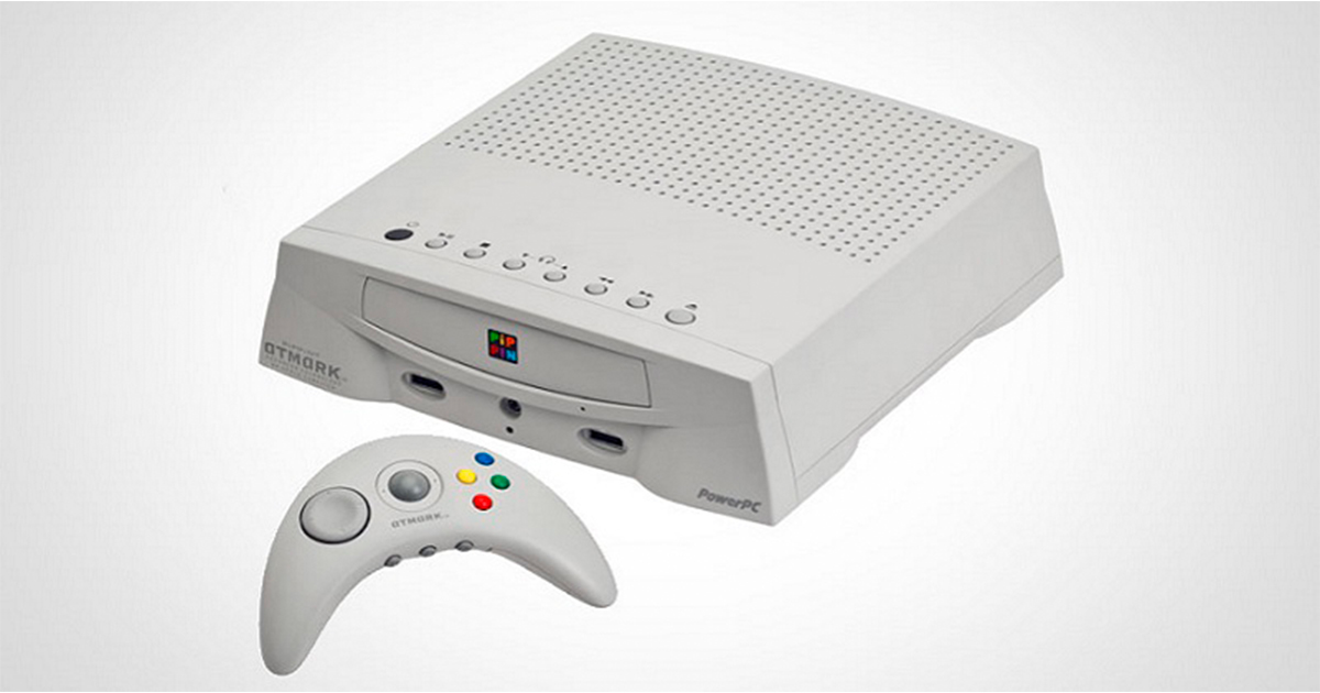 consolas más raras de la historia del videojuego