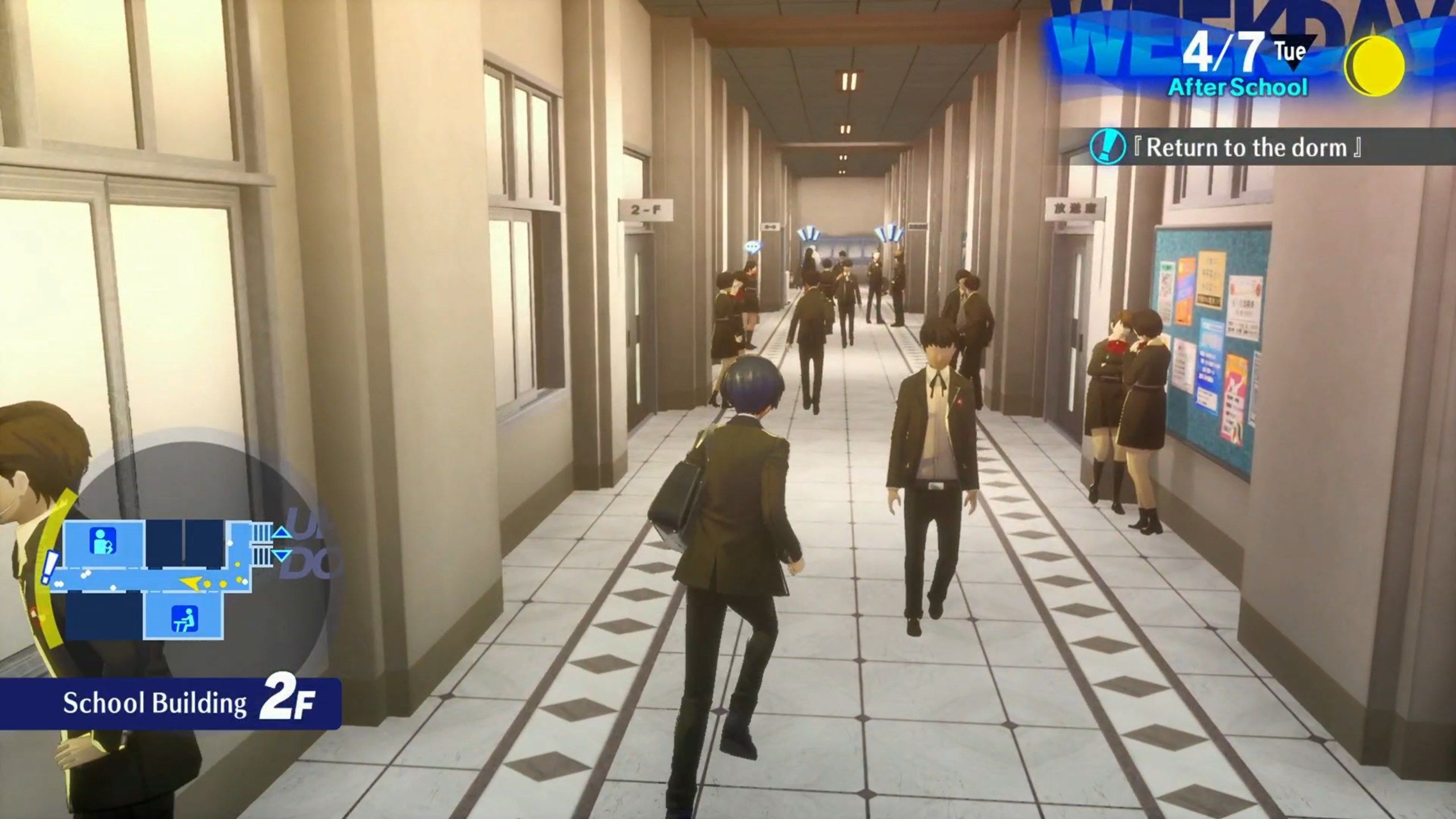 persona 3 reload anuncios del nintendo direct