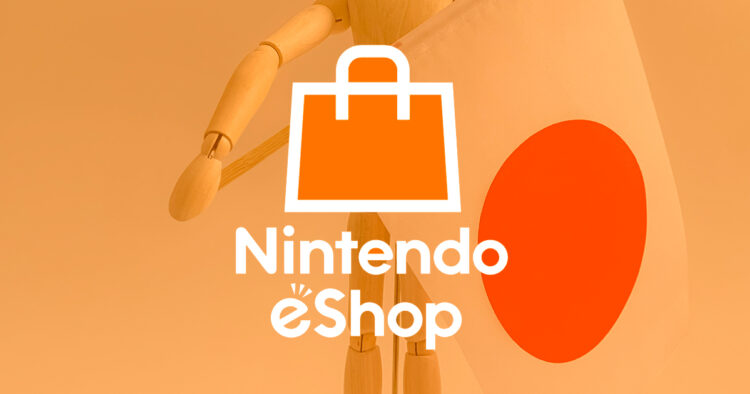 comprar en la eShop de Japón
