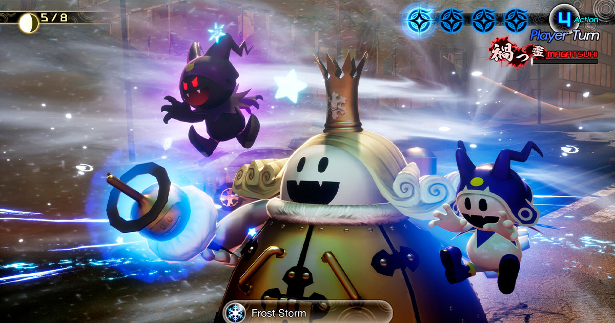 jugar gratis a Shin Megami Tensei V