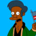 Apu en Fortnite