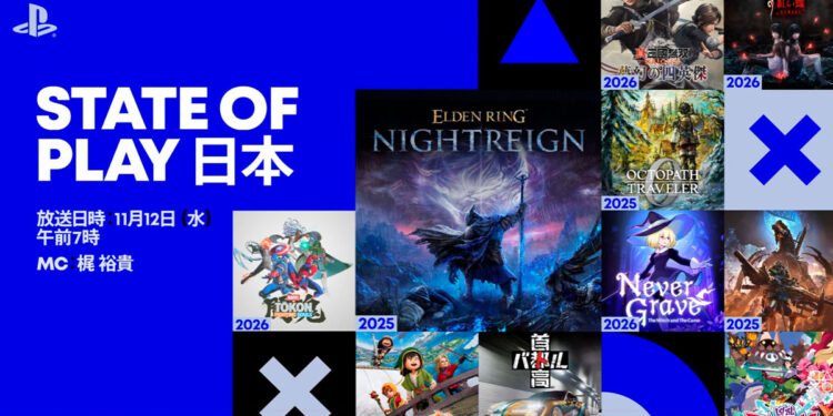 Todo lo anunciado en el State of Play japonés: Dragon Quest VII Reimagined, Elden Ring Nightreign, Octopath Traveler 0 y más