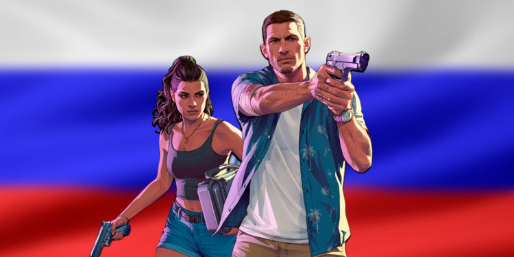 version rusa de GTA VI