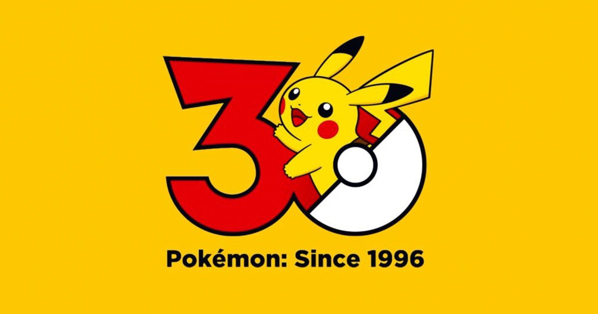 logo del 30 aniversario de Pokemon
