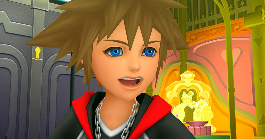 Kingdom Hearts Integrum Masterpiece