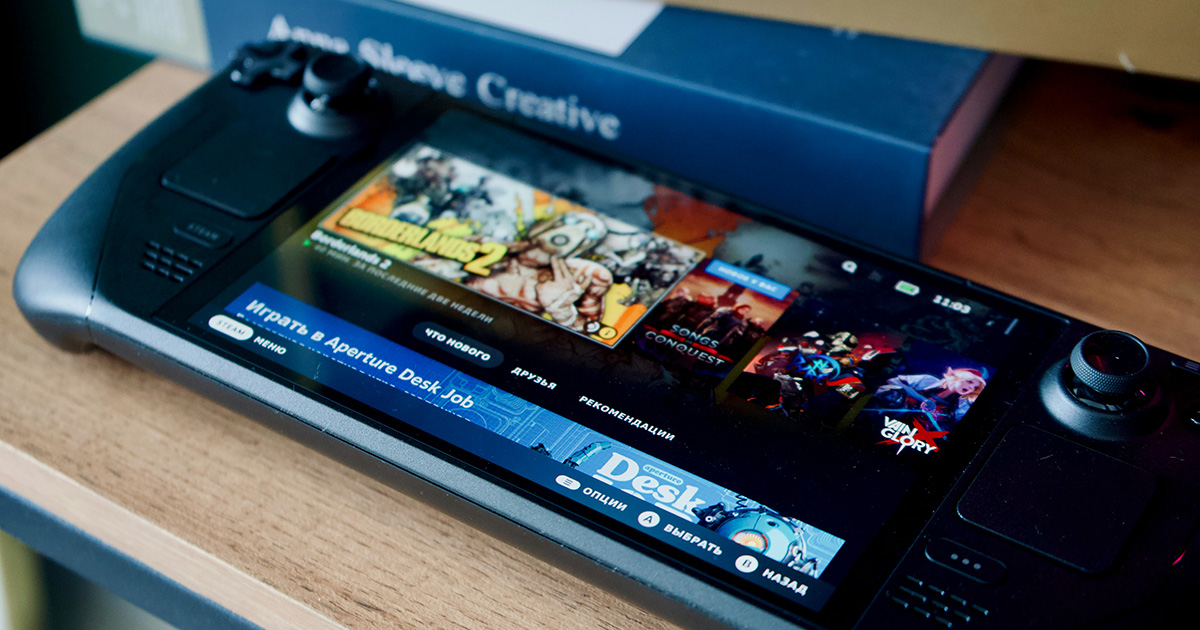 escasez de Steam Deck