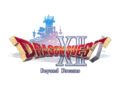 Dragon Quest XII