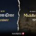 Anuncian un nuevo RPG de El Señor de los Anillos con mundo abierto y ambientado en la Tierra Media