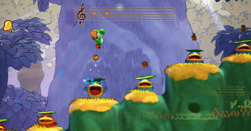 Yoshi and the Mysterious Book 1