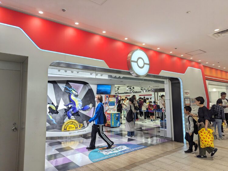 reapertura del Pokémon Center Mega Tokyo