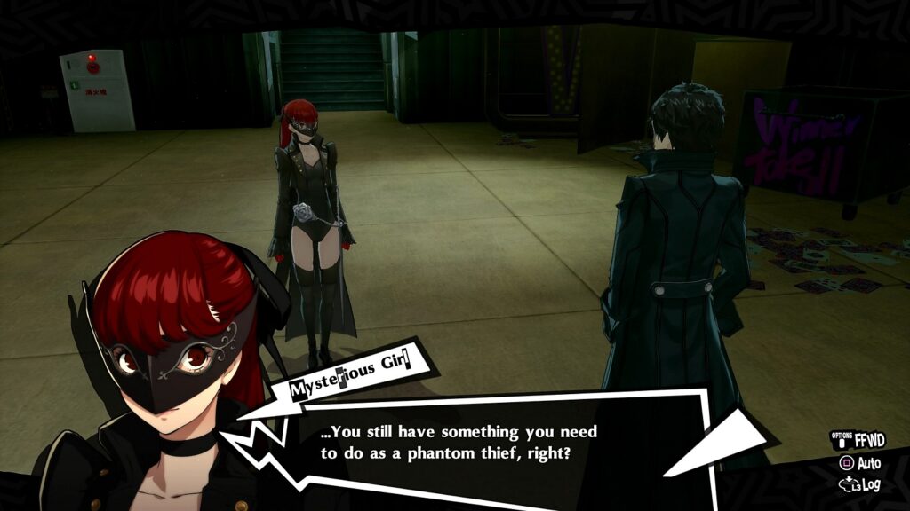 Persona 5 Royal